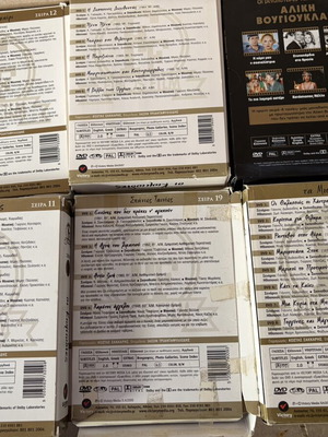 Ελληνική συλλογή κωμωδιών DVD, 148 τεμάχια
