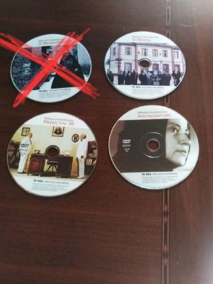 Теодорос Ангелопулос 3 филма DVD нови, социален жанр