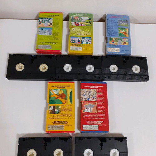 Babar children's video cassettes used, dubbed