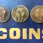  5 ΛΕΠΤΑ του 1869 - Τρία νομίσματα της ίδιας αξίας με  διαφορετικά έτη έκδοσης  - Βασιλιάς Γεώργιος ο Α