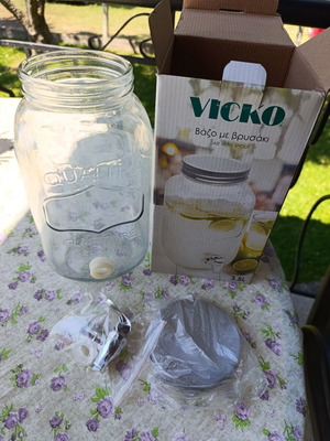 Γυάλινο βάζο Vicko με βρυσάκι 3,5L καινούργιο
