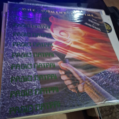 One Moment in Time 1988 vinyl record