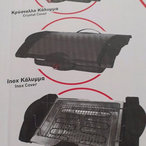 XXL GRILL - Low Fat - 2000 W, BBQ brand new. HAS NOT been used at all.