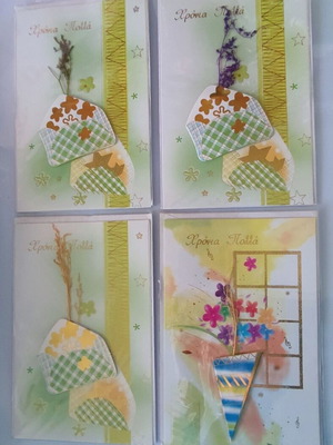 Happy Returns Greeting Cards new, 3D with dried elements, set of 4