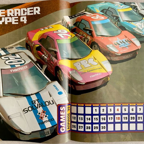 Games magazine issue 29 used
