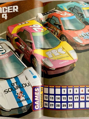 Games magazine issue 29 used