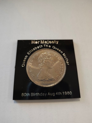 Αναμνηστικό νόμισμα Crown 25 New Pence 1980, καινούργιο