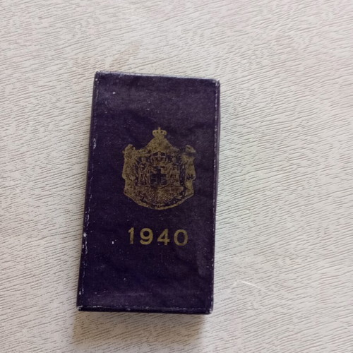 1940 Medal of the Ministry of National Defense in original box
