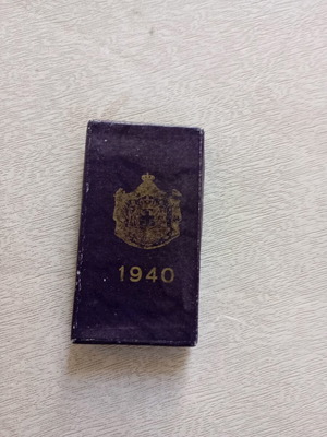 1940 Medal of the Ministry of National Defense in original box