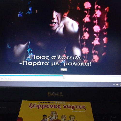 Boogie Nights DVD like new, action social genre, subtitles