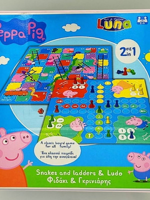Peppa Pig Snakes and Ladders & Ludo board game