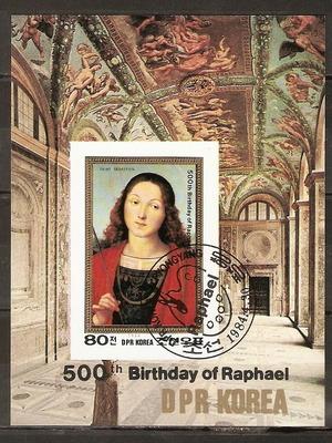 Φύλλο γραμματοσήμων Κορέα Βόρεια 1984 μεταχειρισμένο