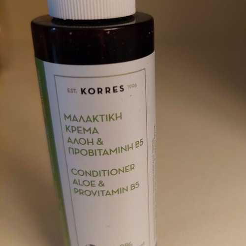 Kiehl's Eye Fuel and Korres 2 conditioner creams 40ml each new