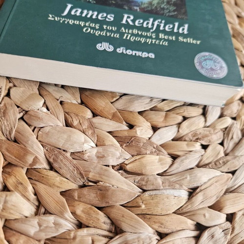 The Tenth Insight by James Redfield like new, Greek edition