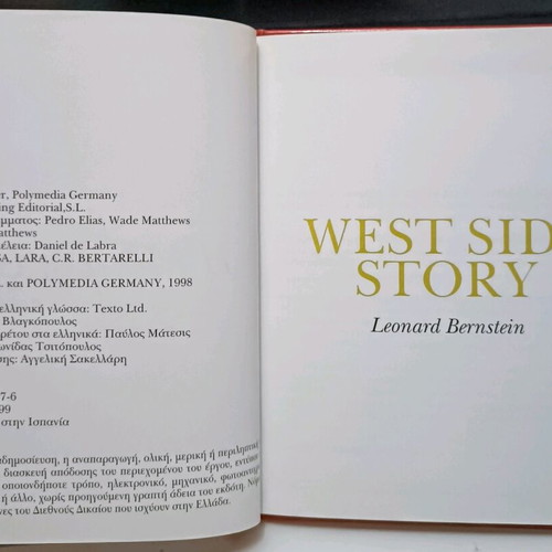 The Great Opera West Side Story Leonard Bernstein CD Book used