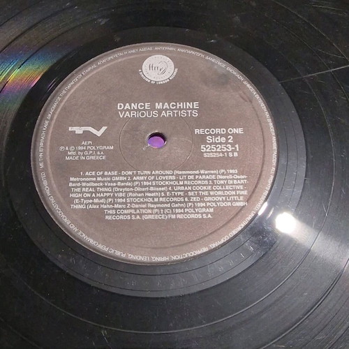 Dance Machine 1994 3LP used record set