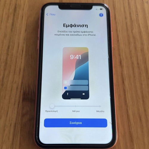 iPhone XR Coral used with 64GB storage