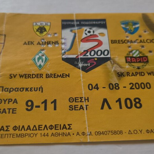 AEK International Football Tournament Ticket used, 2000