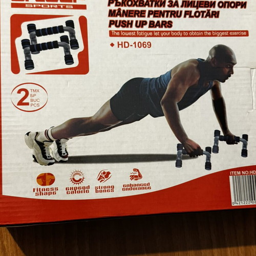 Push Up Bars like new