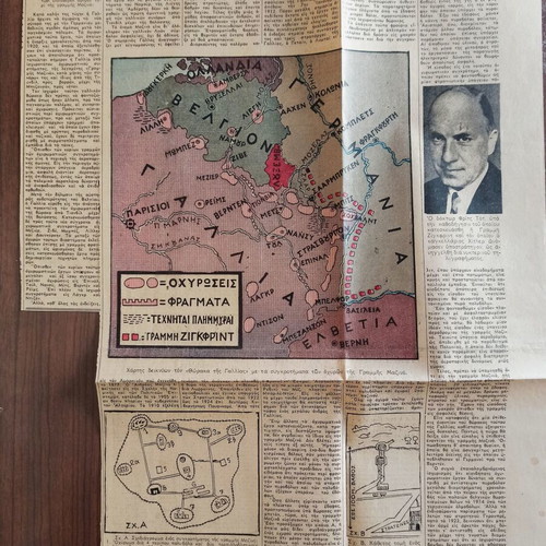 Collectible newspaper clippings like new, B, 1939