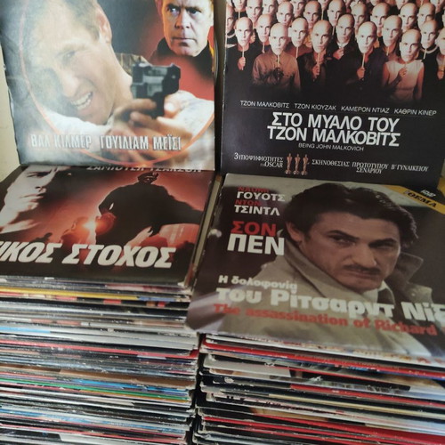 Package of 84 classic and rare foreign DVD movies like new with subtitles