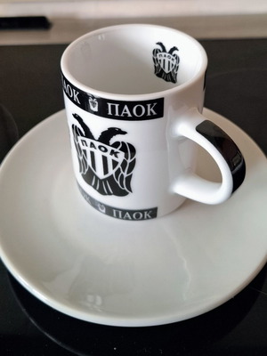 PAOK cup for Greek coffee or espresso, collectible with saucer