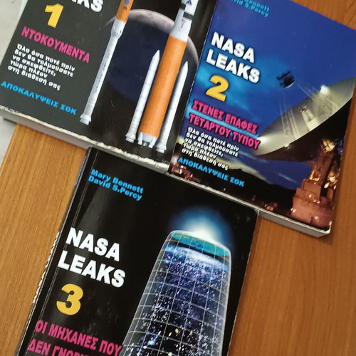 Nasa Leaks Complete Set of 3 Books like new
