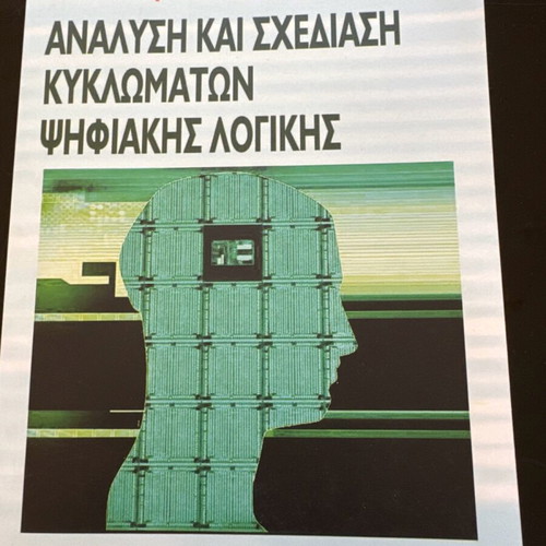 Analysis and Design of Digital Logic Circuits new