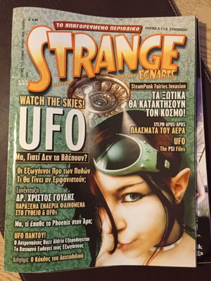 Strange magazine issue 111 used, June/July 2008