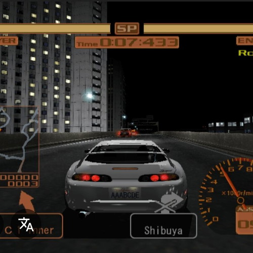 Tokyo Highway Challenge Sega Dreamcast game used