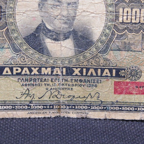 Collectible 1000 Drachma Banknote 1926 used, National Bank