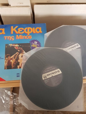 Ta Kefia tis Minos vinyl records used, laiko