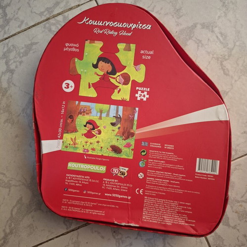 Red Riding Hood puzzle used, 24 pieces