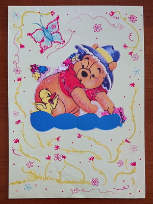 Vintage Disney Winnie the Pooh children's stationery set unused