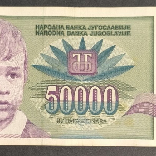 Yugoslavia 50,000 Dinara 1992 banknote used