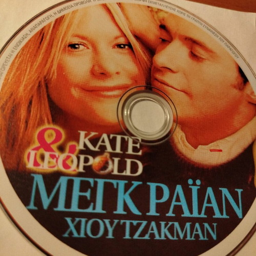 Kate & Leopold DVD like new, 2001 movie