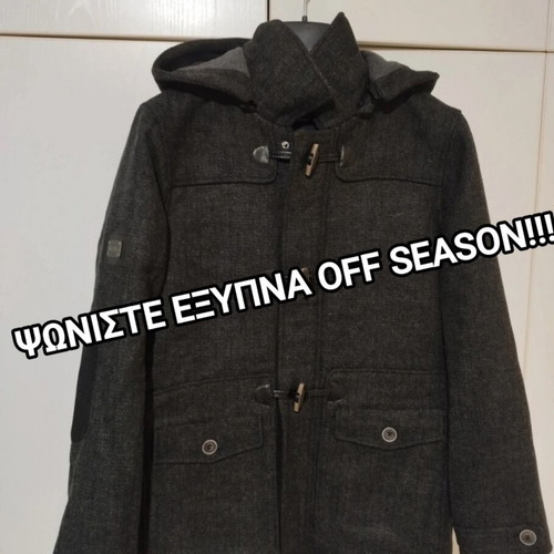 Mayoral Montgomery Coat like new, grey, size 12-14 years