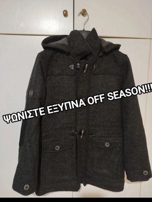 Mayoral Montgomery Coat like new, grey, size 12-14 years