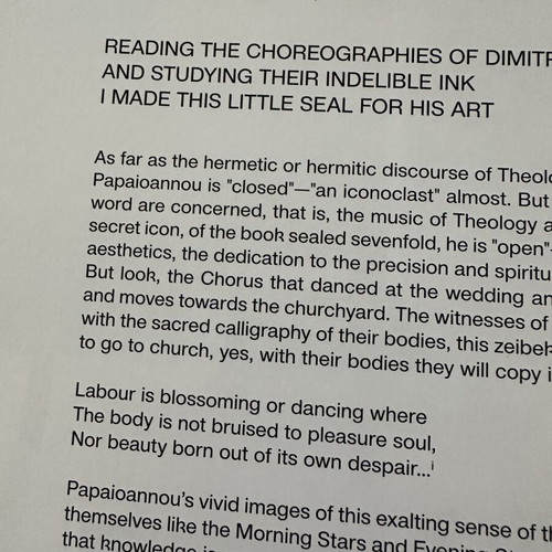 Dimitris Papaioannou INK performance program