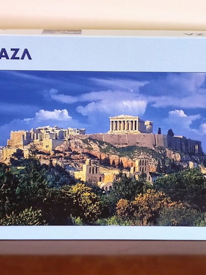 Puzzle 1000 Pieces Acropolis Athens new, F.X. Schmid