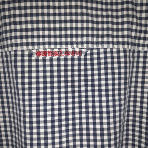Superdry shirt checked blue white used, XXL