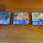  3 Sega Dreamcast games