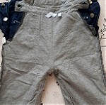  Tex Baby - Βρεφική τζιν σαλοπέτα, 100%cotton