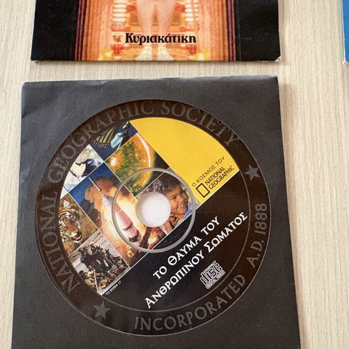 Documentary DVD collection used with subtitles