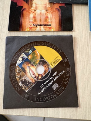 Documentary DVD collection used with subtitles