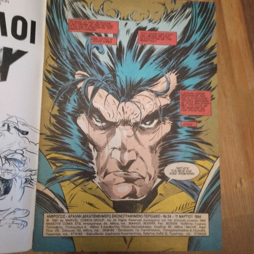 Spider-Man Issue 24 used Mamouth