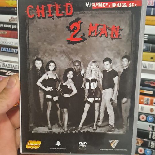 Child 2 Man κοινωνική δραματική ταινία DVD με υπότιτλους