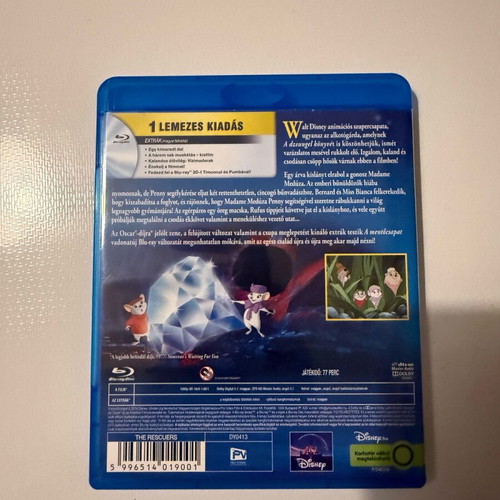 Bernard and Bianca Blu-Ray like new, dubbed in Greek