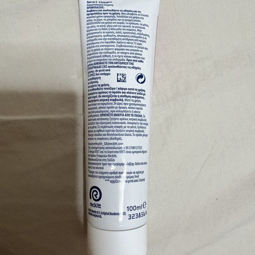 Veet depilatory cream for normal skin new