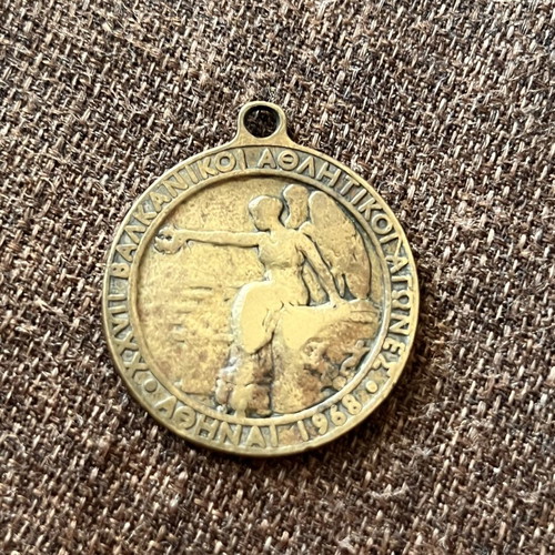 XXVII Balkan Athletic Games Medal 1968 used